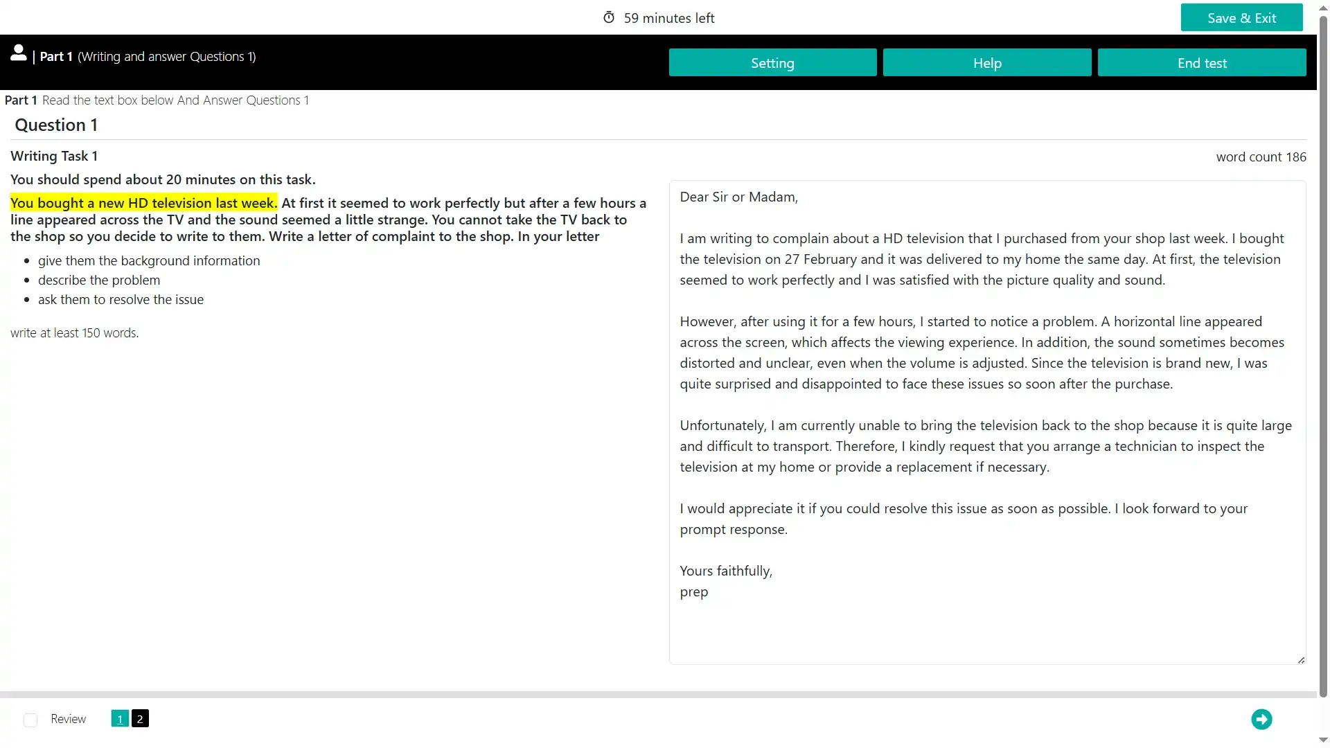 Online Practice Test